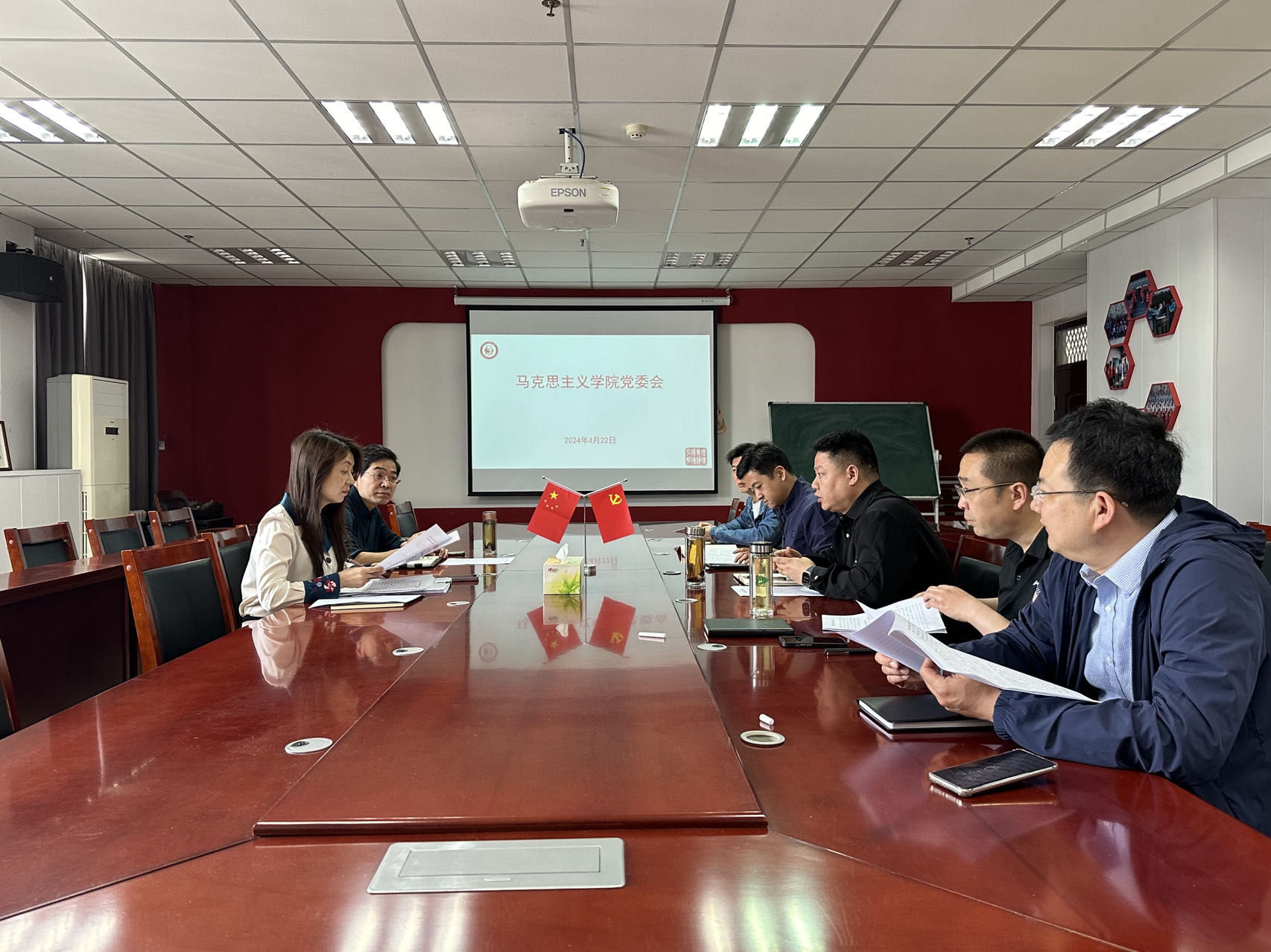 必赢242net官网党委召开党纪学习教育工作部署会